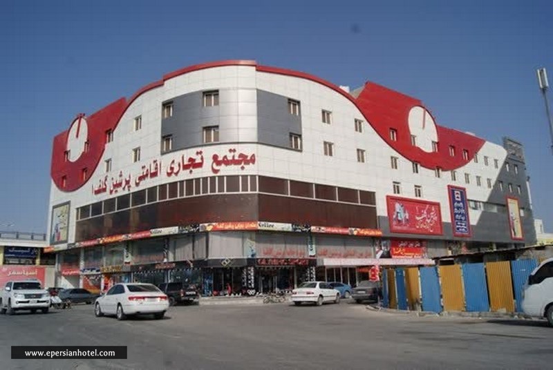 هتل پرشین گلف درگهان